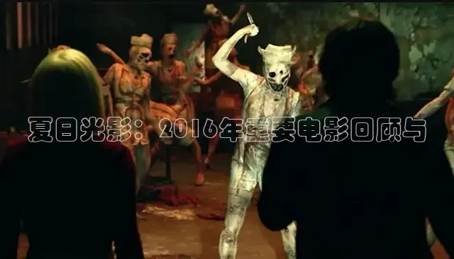 可可影视